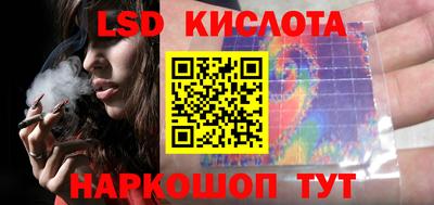 наркотики Бугуруслан