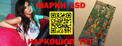 Альфа ПВП Бузулук