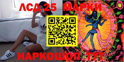 наркотики Бугуруслан