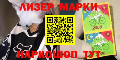 наркотики Бугуруслан