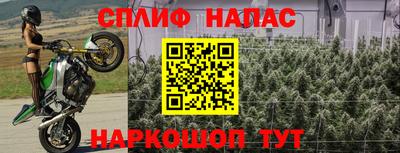 наркотики Бугуруслан