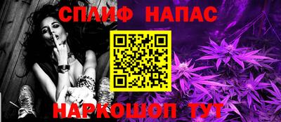 наркотики Бугуруслан