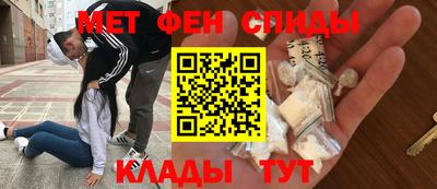 Альфа ПВП Бузулук