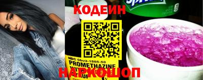 наркотики Бугуруслан
