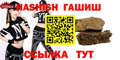 наркотики Бугуруслан