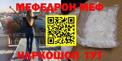 наркотики Бугуруслан